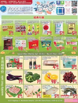 Foody Mart - Hwy7 Supermarket - Weekly Flyer Specials